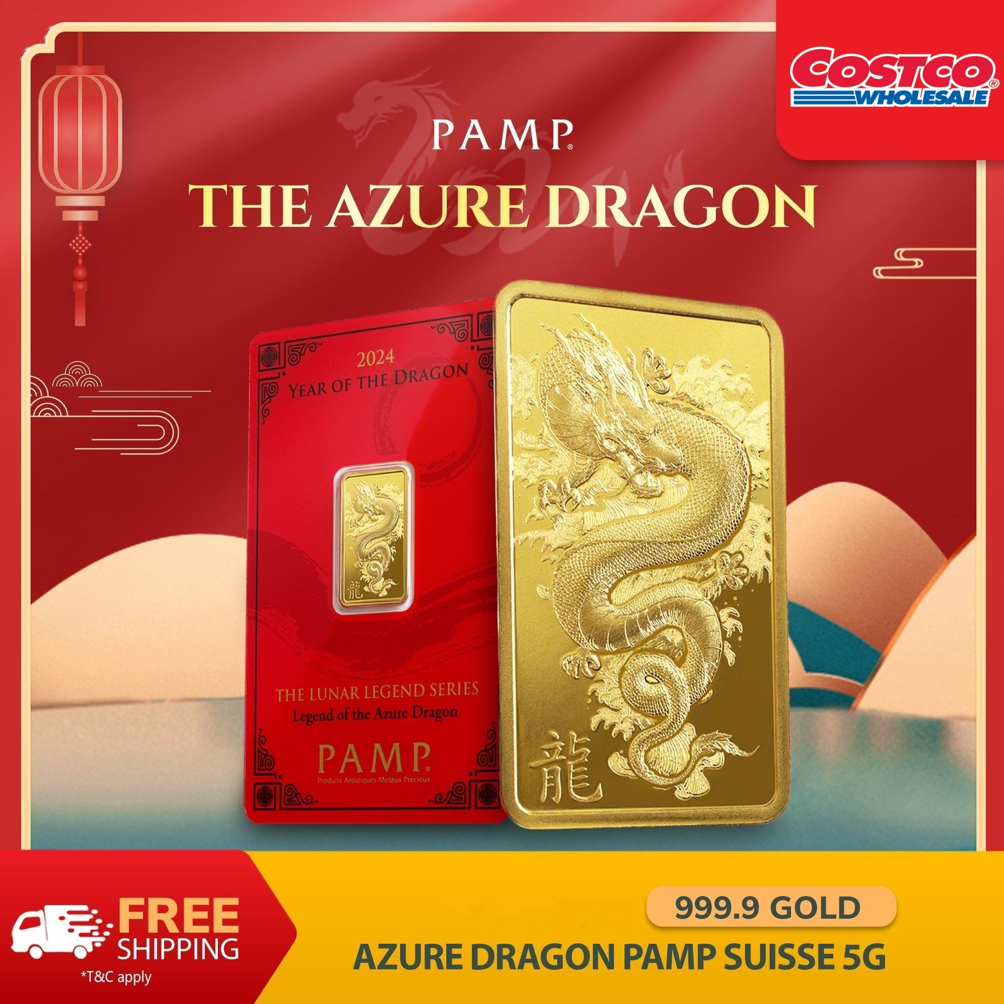 5 gram Gold Bar - PAMP