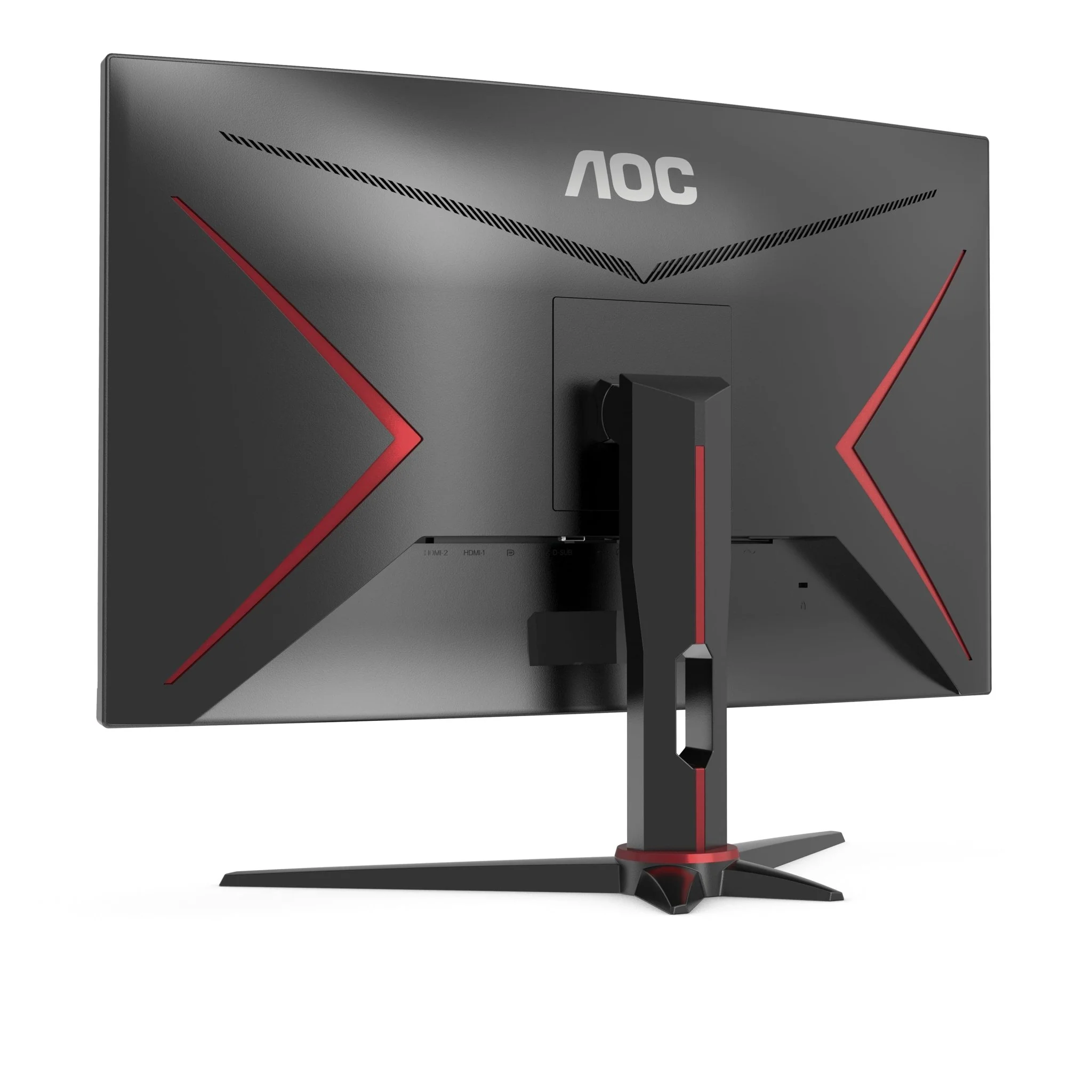 AOC Gaming C24G2AE/BK 24 1920 x 1080 VGA (HD-15) HDMI DisplayPort 165Hz Pivot-Monitor