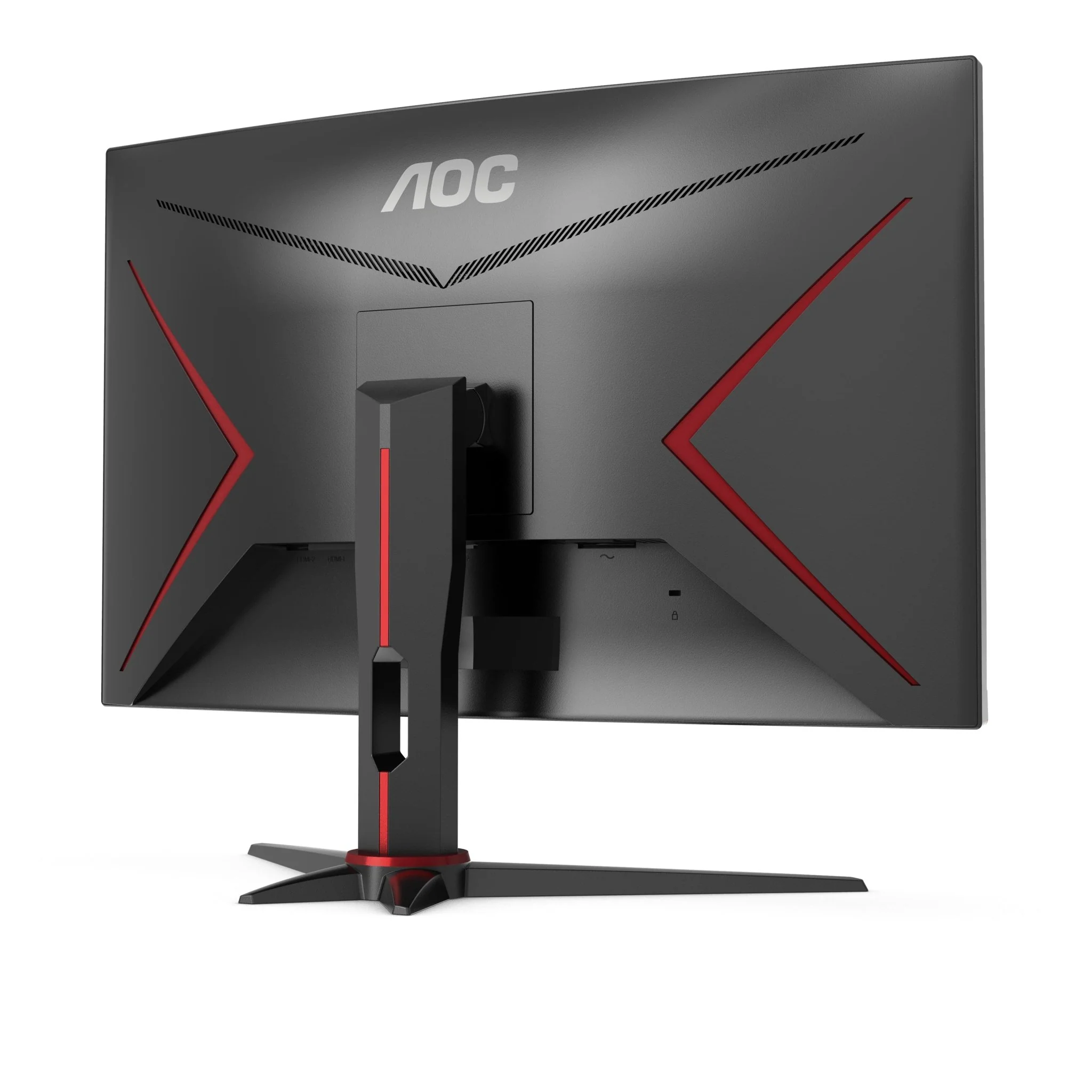AOC Gaming C24G2AE/BK 24 1920 x 1080 VGA (HD-15) HDMI DisplayPort 165Hz Pivot-Monitor