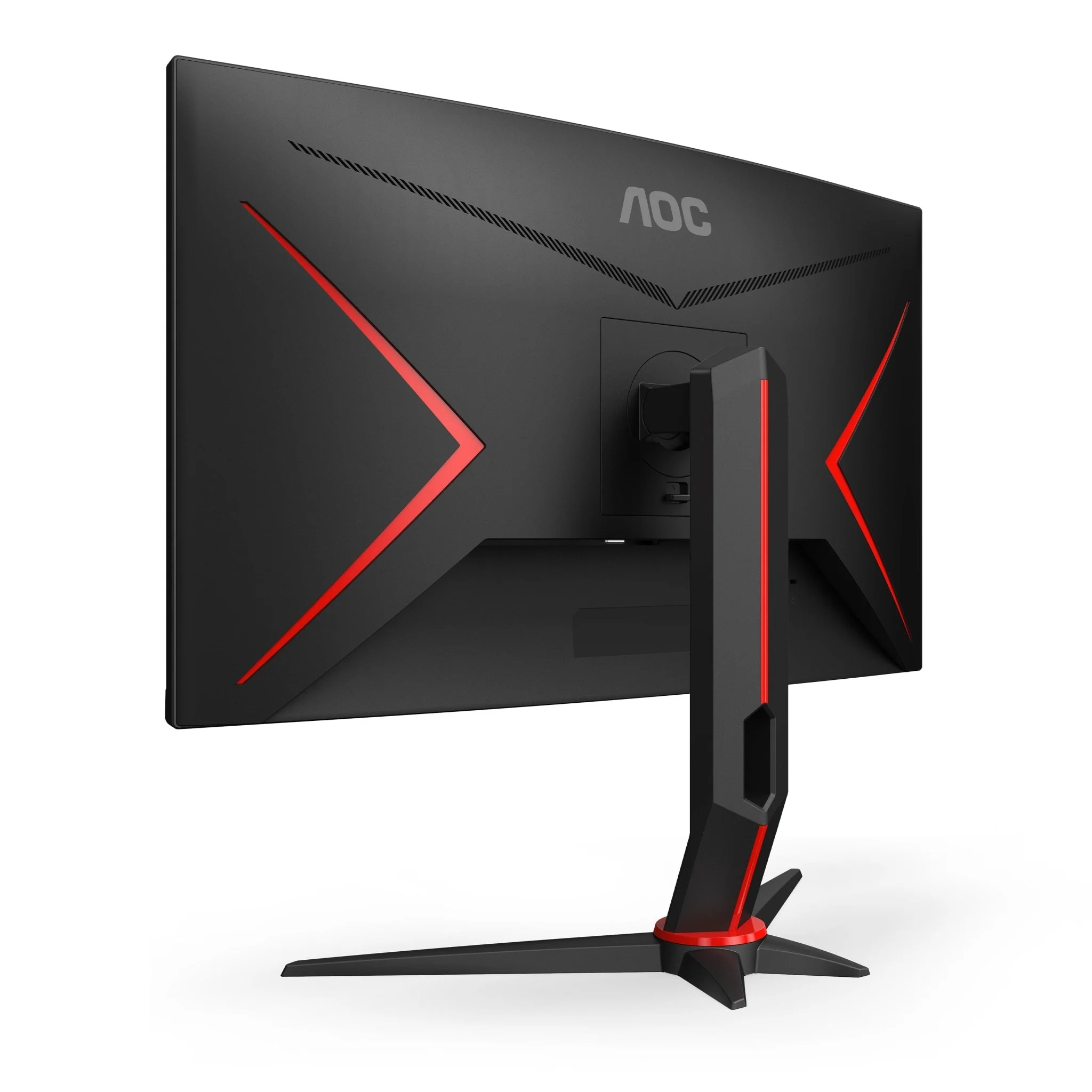 AOC Gaming CQ27G2U/BK 27 2560 x 1440 VGA (HD-15) HDMI DisplayPort 144 Hz Pivot-Monitor
