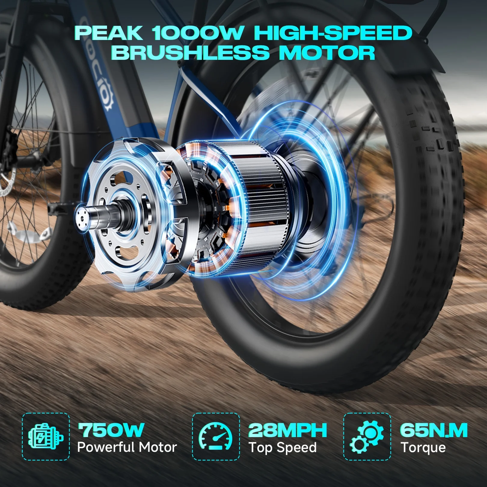 Gocio Electric Bike, 26